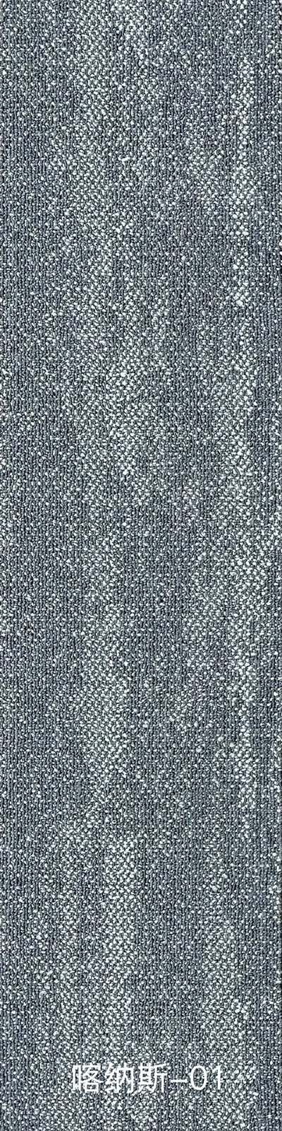 kn-01-2891209j33074