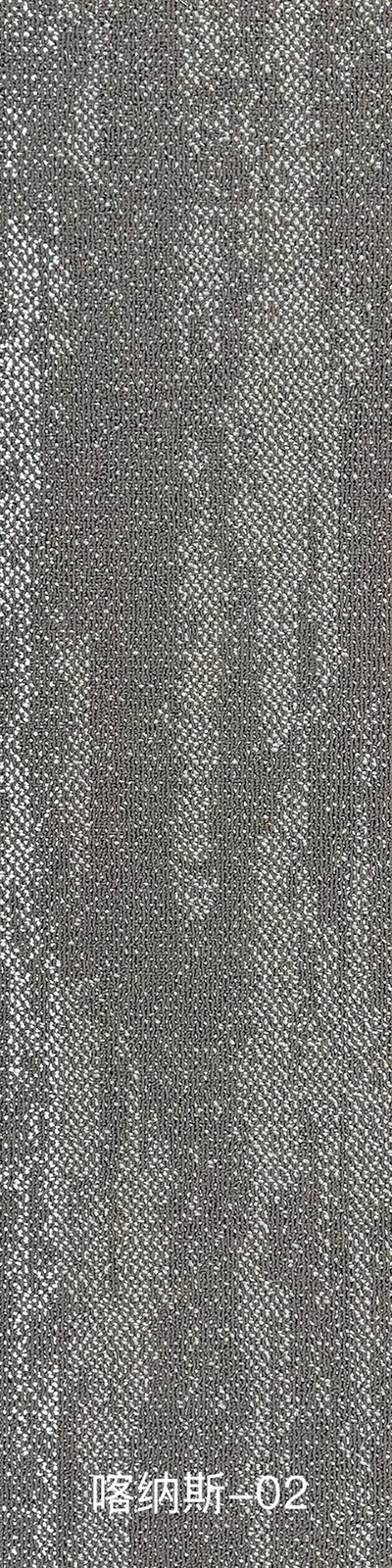 kn-02-2891208j33074