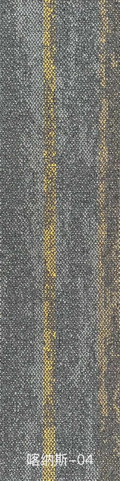 kn-04-2891206j33074